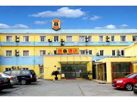 Super 8 Shanghai Feng Ye Lu Jia Zui Exterior photo